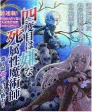春山不及你 全本小说txt下载都市言情